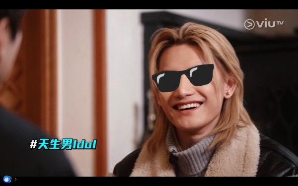 《呂濤米Lo Seoul》每集景點行程|天堂島Spa/執事Café/韓國最長斜坡滑車 附交通