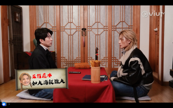 《呂濤米Lo Seoul》每集景點行程|天堂島Spa/執事Café/韓國最長斜坡滑車 附交通