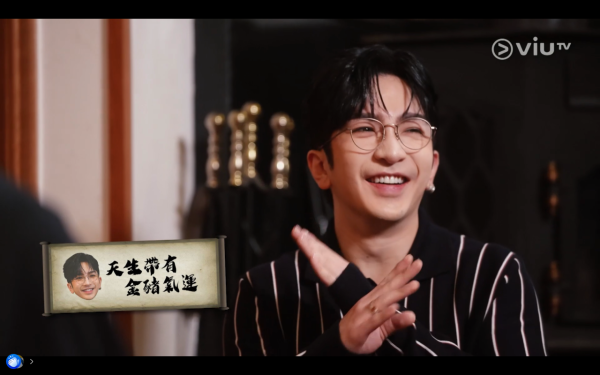 《呂濤米Lo Seoul》每集景點行程|天堂島Spa/執事Café/韓國最長斜坡滑車 附交通