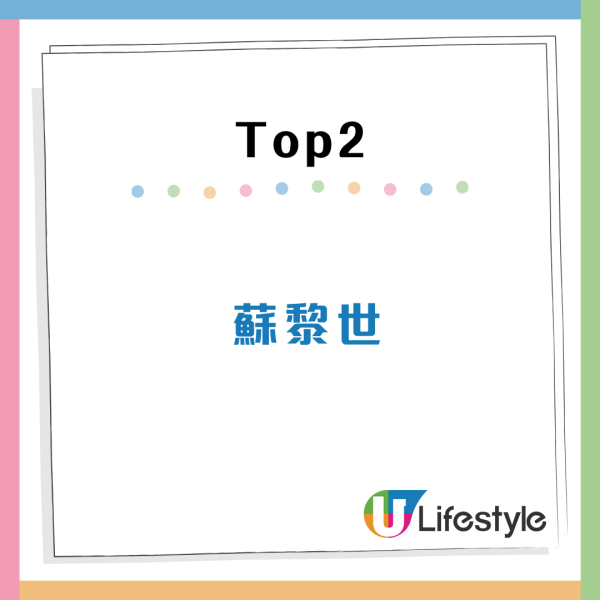 2025全球最幸福城市排行榜出爐！亞洲一城市躋身三甲 冠軍設「幸福博物館」！ 