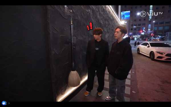 《呂濤米Lo Seoul》每集景點行程|天堂島Spa/執事Café/韓國最長斜坡滑車 附交通