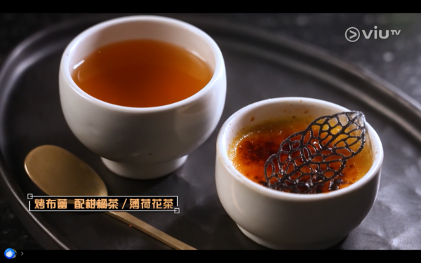 《呂濤米Lo Seoul》每集景點行程|天堂島Spa/執事Café/韓國最長斜坡滑車 附交通