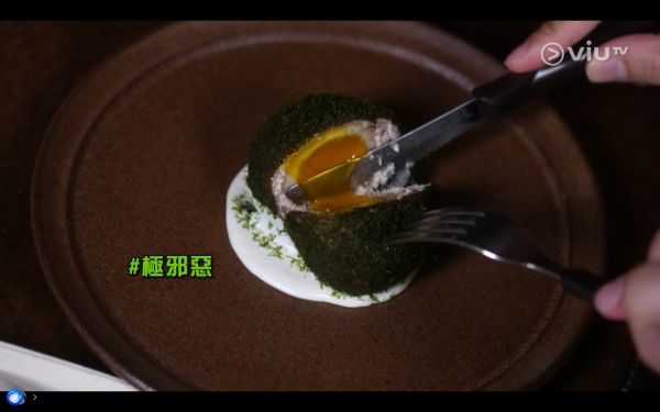 《呂濤米Lo Seoul》每集景點行程|天堂島Spa/執事Café/韓國最長斜坡滑車 附交通