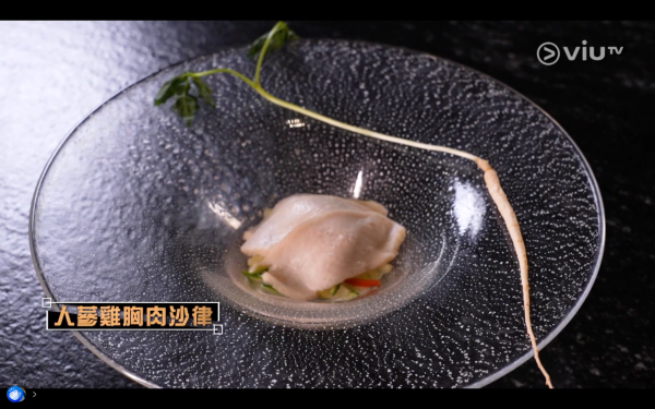 《呂濤米Lo Seoul》每集景點行程|天堂島Spa/執事Café/韓國最長斜坡滑車 附交通