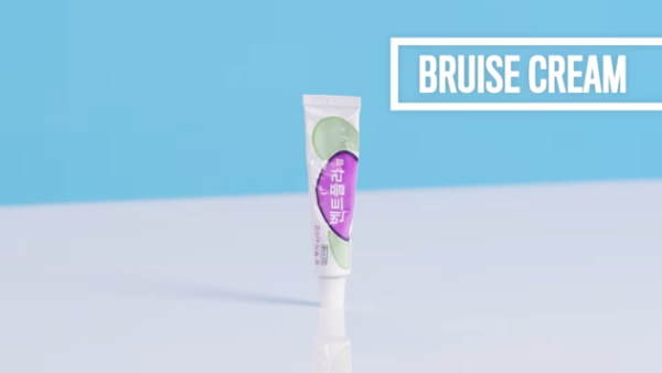 韓國藥局必買｜2. 太極製藥Bentfla Gel去瘀膏