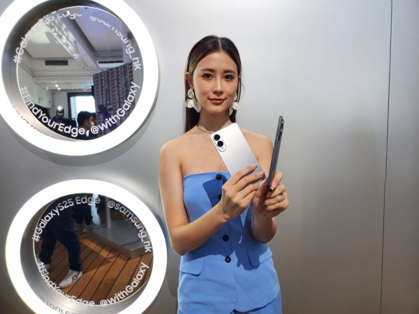 Samsung Galaxy S25 Edge｜163g/5.8mm超輕薄機身藏強勁效能 6.7吋新機全球正式發布 香港定價公佈早鳥平＄1,000