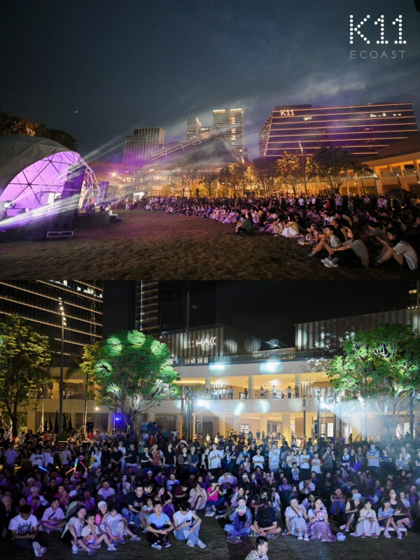 深圳太子灣美高梅｜深圳第二間MGM酒店料今年開幕 鄰近K11 ECOAST、太子灣花園城Villa 