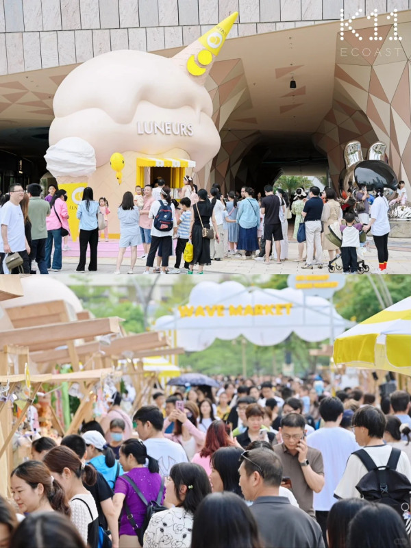 深圳太子灣美高梅｜深圳第二間MGM酒店料今年開幕 鄰近K11 ECOAST、太子灣花園城Villa 