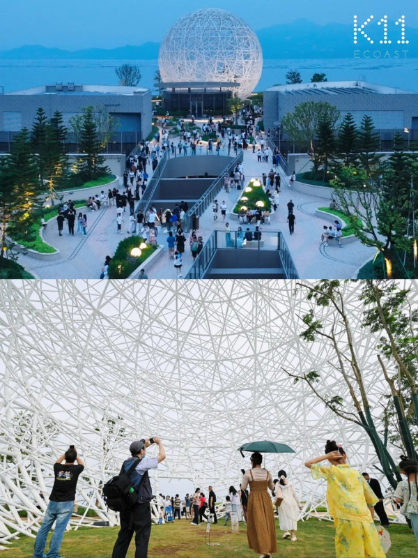 深圳太子灣美高梅｜深圳第二間MGM酒店料今年開幕 鄰近K11 ECOAST、太子灣花園城Villa 