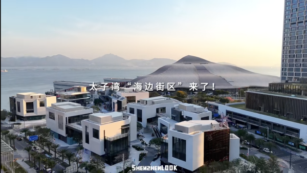 深圳太子灣美高梅｜深圳第二間MGM酒店料今年開幕 鄰近K11 ECOAST、太子灣花園城Villa 