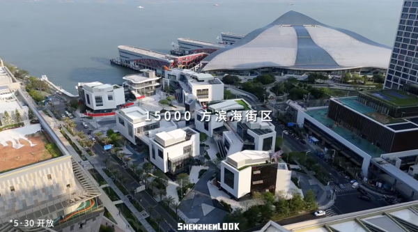 深圳太子灣美高梅｜深圳第二間MGM酒店料今年開幕 鄰近K11 ECOAST、太子灣花園城Villa 