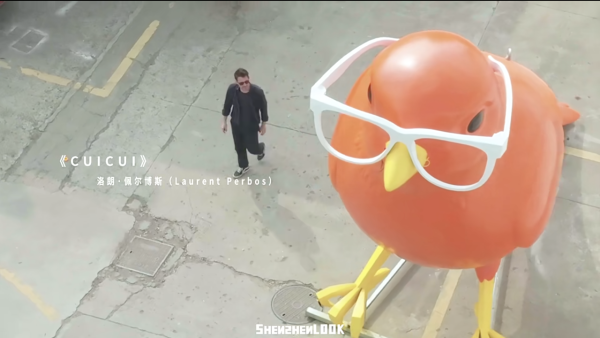 深圳太子灣美高梅｜深圳第二間MGM酒店料今年開幕 鄰近K11 ECOAST、太子灣花園城Villa 