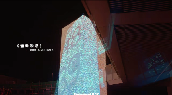 深圳太子灣美高梅｜深圳第二間MGM酒店料今年開幕 鄰近K11 ECOAST、太子灣花園城Villa 