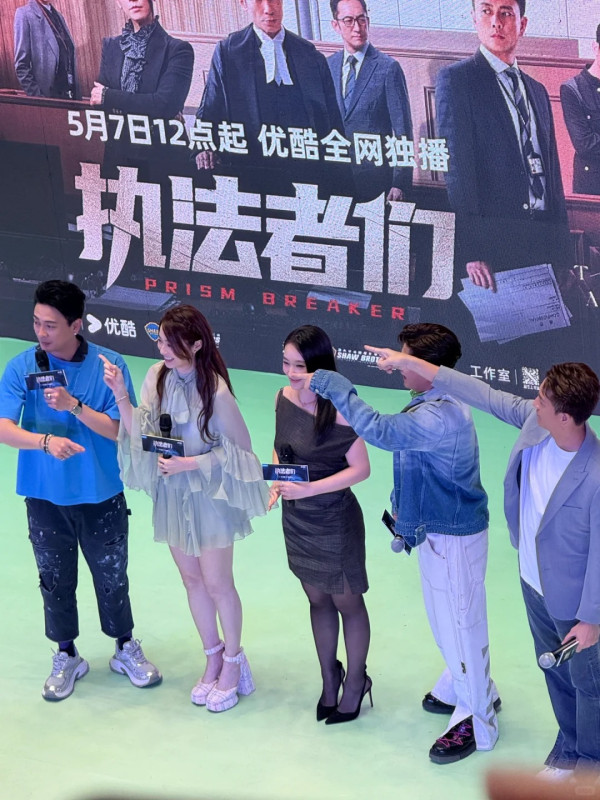 圖片來源：小紅書