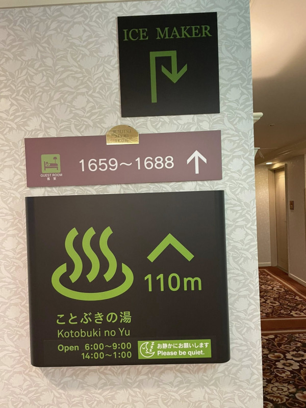 台灣旅客呻香港睇戲貴 稱等同兩天伙食費 網民反擊：因為你選了這間！ 