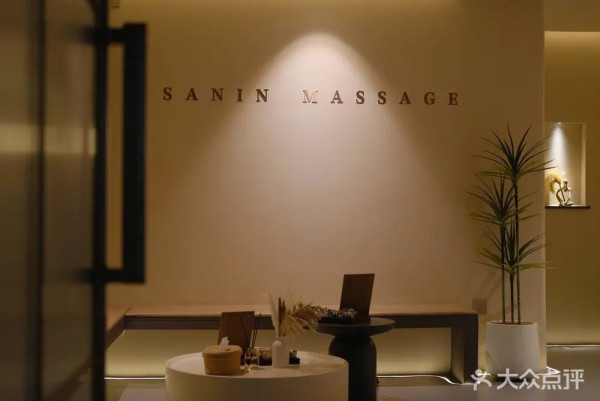 【深圳按摩推介2026】高質SPA水療按腳按身推油揼骨好介紹 福田/羅湖/南山區 