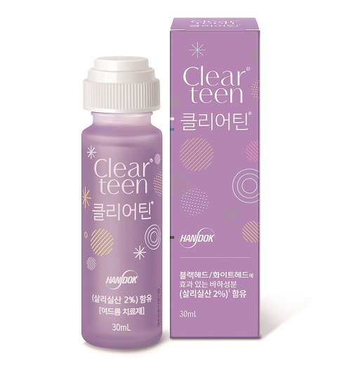 韓國藥局必買｜7. Clearteen Topical Solution 2%祛痘水