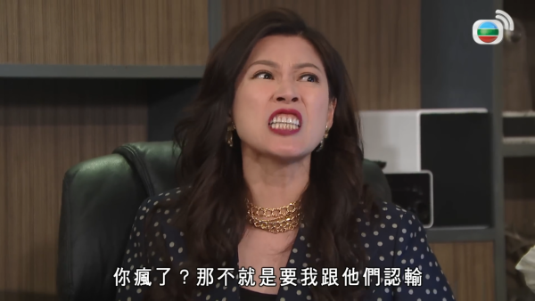 工程人大呻：「工程埋堆刷鞋30k都唔知有無」。圖片來源：電視劇《愛回家》／示意圖