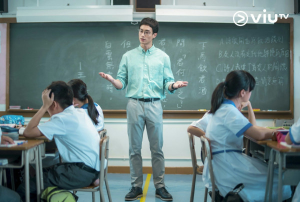 做老師就係人生贏家？圖片來源：電視劇《教束》／示意圖