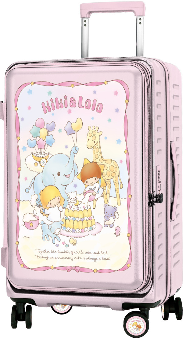 一田優惠｜限時10日低至2折 $20專區/ 買一送一/ $200現金禮券