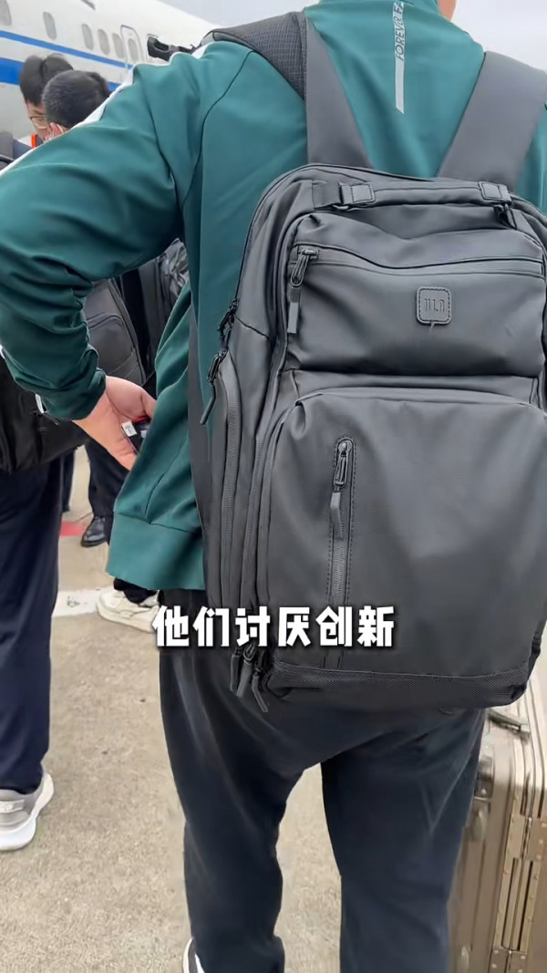 內地客遊港搭的士因1事被收多00 司機駕車離去且不承認 提醒旅客注意「消費陷阱」 