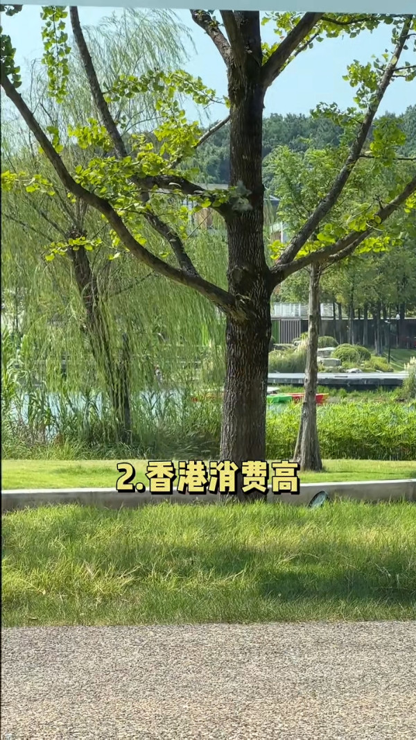 內地客遊港搭的士因1事被收多00 司機駕車離去且不承認 提醒旅客注意「消費陷阱」 