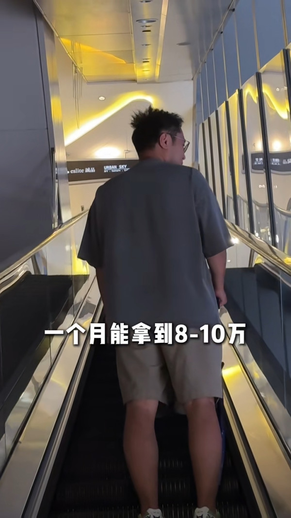 內地客遊港搭的士因1事被收多00 司機駕車離去且不承認 提醒旅客注意「消費陷阱」 