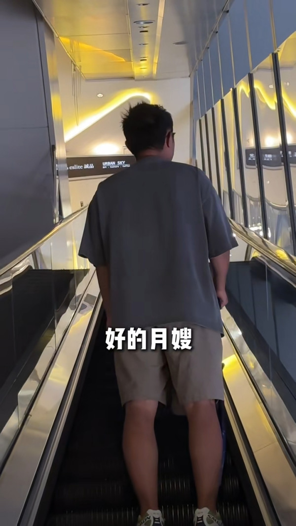 內地客遊港搭的士因1事被收多00 司機駕車離去且不承認 提醒旅客注意「消費陷阱」 