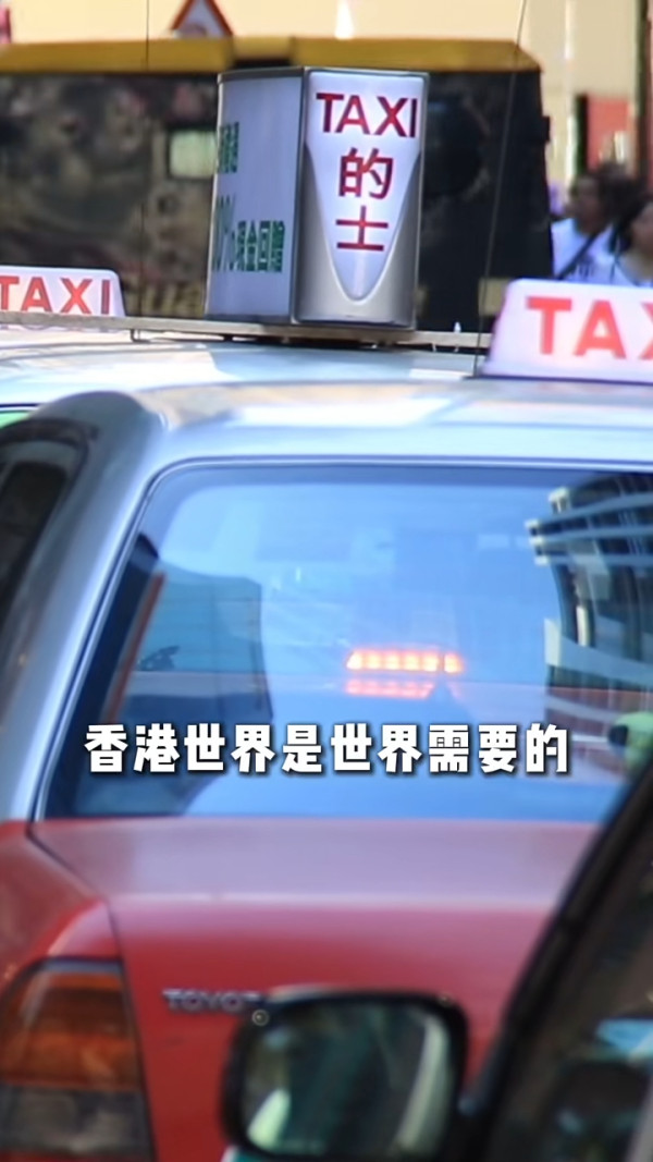 內地客遊港搭的士因1事被收多00 司機駕車離去且不承認 提醒旅客注意「消費陷阱」 