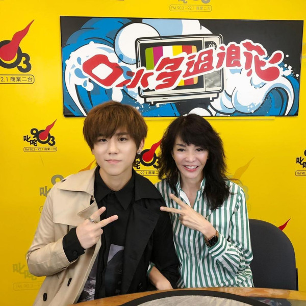 Do姐IG帳號終於follow第4位藝人！繼姜濤、王嘉爾、任時完後有呢位「男神」
