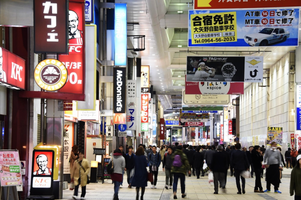 麗星郵輪–探索星號｜台灣日本8日郵輪之旅 玩遍船上設施 暢遊台北/登陸九洲 