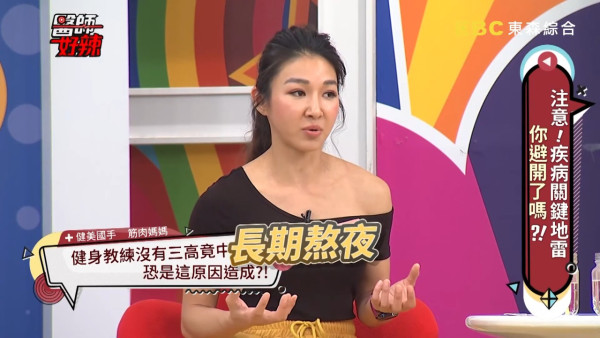 健身教練37歲急性中風｜醫生揭2大主因