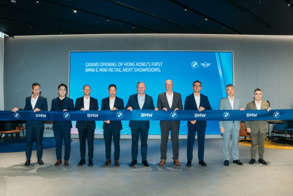 BMW 及 MINI 全新陳列室 Retail.Next 概念登陸灣仔合和中心
