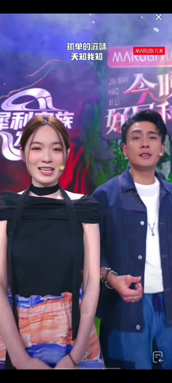圖片來源：小紅書