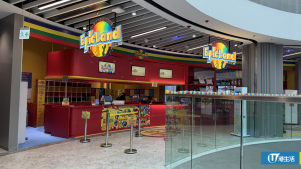 EpicLand歷奇王國進駐啟德！5大遊玩區必玩水泡滑梯/飛索
