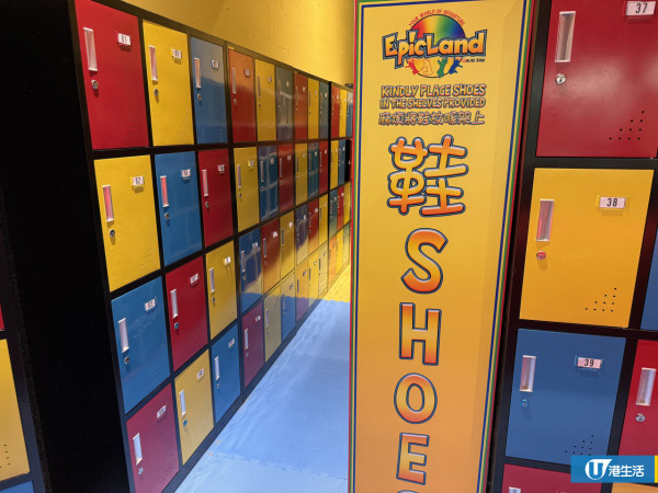 EpicLand歷奇王國進駐啟德！5大遊玩區必玩水泡滑梯/飛索