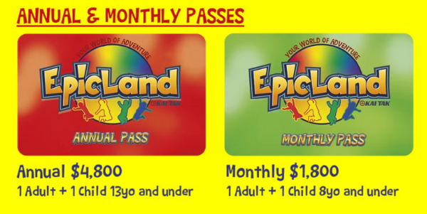 EpicLand歷奇王國進駐啟德！5大遊玩區必玩水泡滑梯/飛索