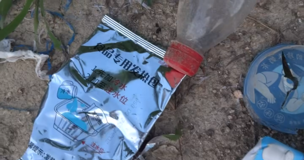 萬宜水庫佈滿簡體字垃圾慘況惹熱議! 網民:唔使估都知邊個做! 提議放上小紅書