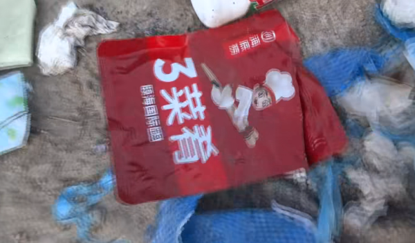 萬宜水庫佈滿簡體字垃圾慘況惹熱議! 網民:唔使估都知邊個做! 提議放上小紅書