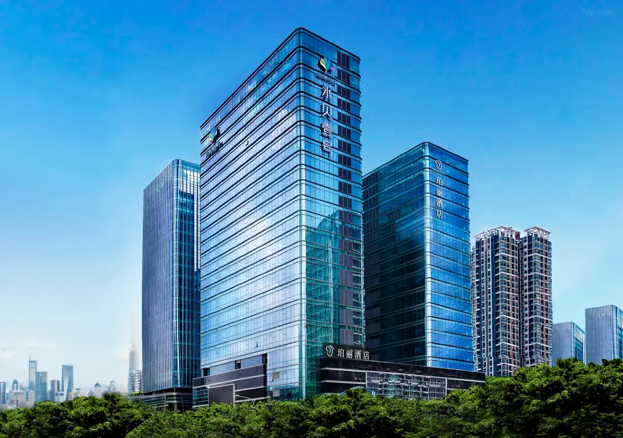 深圳珀麗酒店（圖片來源：Trip.com）
