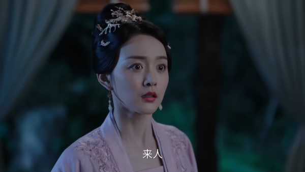 榜上佳婿結局（圖片來源：YouTube@TencentVideo）