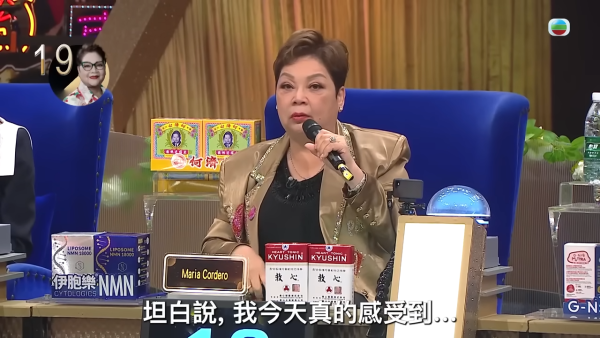 中年好聲音3｜肥媽哭成淚人「哥哥返咗嚟」 車婉婉台上3秒忍笑表情再遭瘋傳
