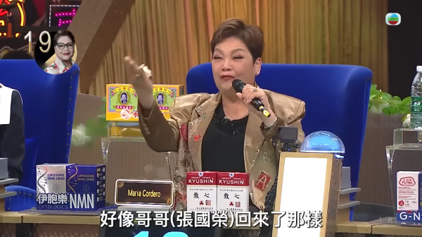 中年好聲音3｜肥媽哭成淚人「哥哥返咗嚟」 車婉婉台上3秒忍笑表情再遭瘋傳