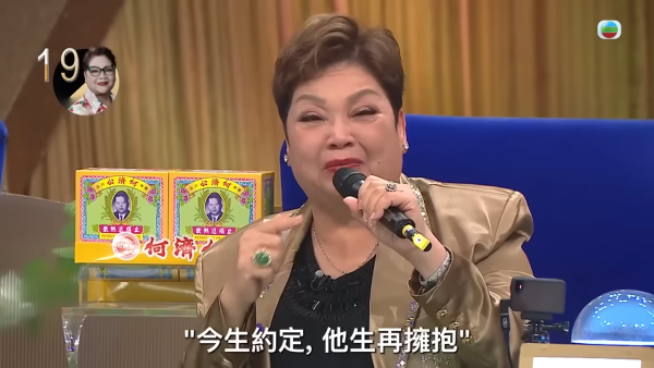 中年好聲音3｜肥媽哭成淚人「哥哥返咗嚟」 車婉婉台上3秒忍笑表情再遭瘋傳