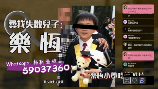造型師爆料當紅男歌手溝靚女化妝師 兩大線索揭真身！驚揭出事後果：「黃花閨女嚟」