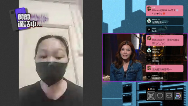 造型師爆料當紅男歌手溝靚女化妝師 兩大線索揭真身！驚揭出事後果：「黃花閨女嚟」