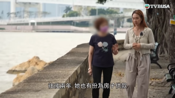 澳門不孝子將65歲阿媽掃地出門？幫付30萬首期反被新抱痛打趕走