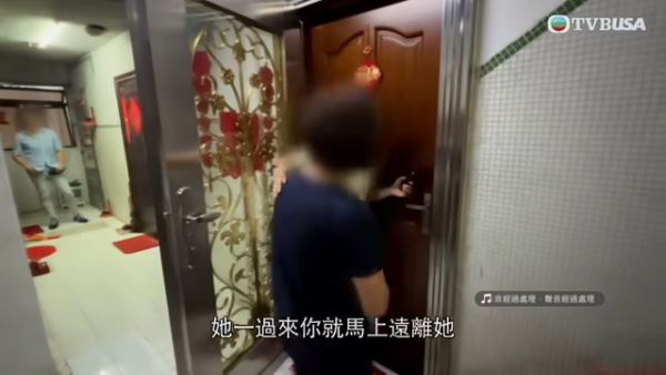 澳門不孝子將65歲阿媽掃地出門？幫付30萬首期反被新抱痛打趕走