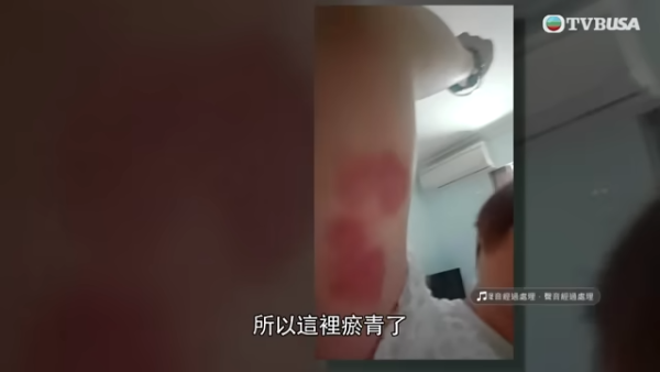 澳門不孝子將65歲阿媽掃地出門？幫付30萬首期反被新抱痛打趕走