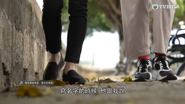 澳門不孝子將65歲阿媽掃地出門？幫付30萬首期反被新抱痛打趕走